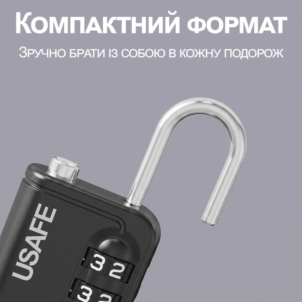 Замок підвісний USafe CP-05-TSA для багажу з гнучким тросом та зі змінним 3-значним кодом та підтримкою TSA ключа