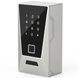 Внешний WiFi мини сейф для ключей uSafe KS-12w с биометрическим сканером, NFC, PIN-кодом и защитой IPX5 - 11