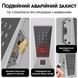 Внешний WiFi мини сейф для ключей uSafe KS-12w с биометрическим сканером, NFC, PIN-кодом и защитой IPX5 - 8