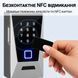 Внешний WiFi мини сейф для ключей uSafe KS-12w с биометрическим сканером, NFC, PIN-кодом и защитой IPX5 - 5