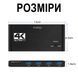 2-х портовий KVM-свіч Addap KVMS02 | KVM перемикач для двох компютерів, USB, HDMI, 4K, 60Гц