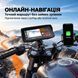 Монитор для мотоцикла 6.86" ​​Podofo A4713 с беспроводным Apple CarPlay, Android Auto, Bluetooth, TPMS и IP67