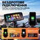 Монитор для мотоцикла 6.86" ​​Podofo A4713 с беспроводным Apple CarPlay, Android Auto, Bluetooth, TPMS и IP67