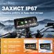 Монитор для мотоцикла 6.86" ​​Podofo A4713 с беспроводным Apple CarPlay, Android Auto, Bluetooth, TPMS и IP67