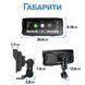 Монитор для мотоцикла 6.86" ​​Podofo A4713 с беспроводным Apple CarPlay, Android Auto, Bluetooth, TPMS и IP67