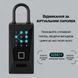 Зовнішній WiFi міні сейф для ключів uSafe KS-12wh з біометричним сканером, NFC, PIN-кодом, захистом IPX5 та гачком - 8