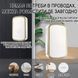 - 6