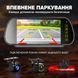 Автомобільний монітор 7" для камери заднього виду Podofo A4671 - 2