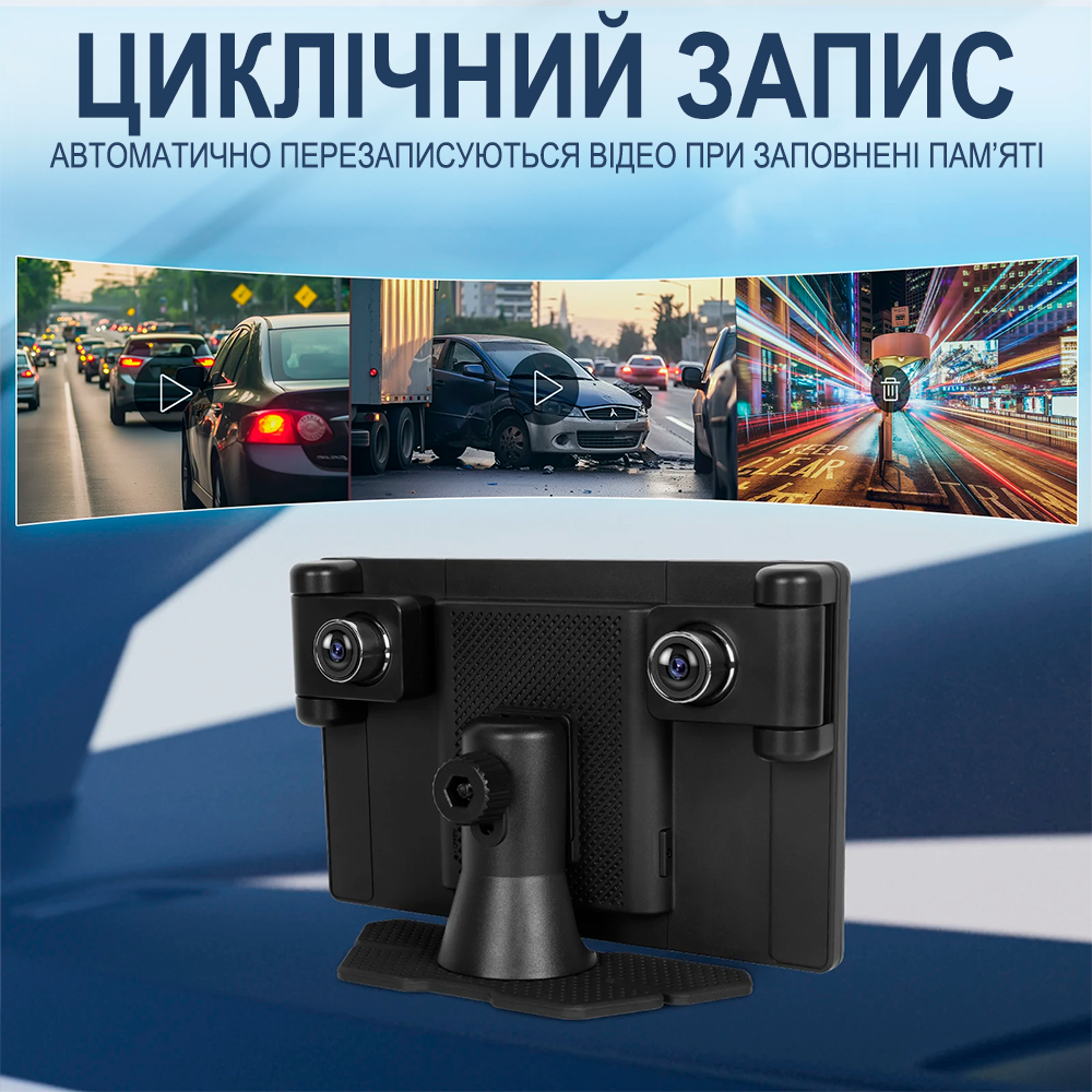Автомобільний монітор з камерою заднього виду та відеореєстратором Podofo A-3782