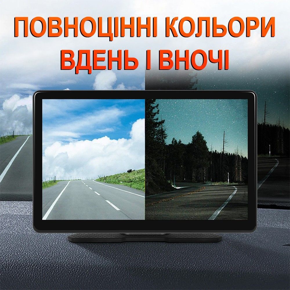 Автомобільний монітор з камерою заднього виду та відеореєстратором Podofo A-3782