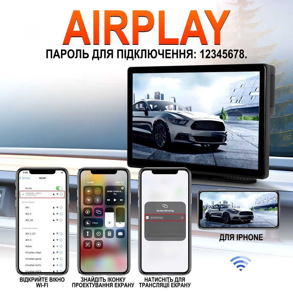 Автомобільний монітор з камерою заднього виду та відеореєстратором Podofo A-3782
