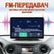 Автомобільний монітор з камерою заднього виду та відеореєстратором Podofo A-3782 - 7