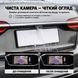 Камера заднього виду в ручці багажника Podofo A4745 для Volkswagen/Audi/Skoda, 720P, 140&deg;, IP67 - 8
