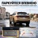Камера заднього виду в ручці багажника Podofo A4745 для Volkswagen/Audi/Skoda, 720P, 140&deg;, IP67 - 9