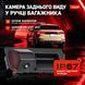 Камера заднього виду в ручці багажника Podofo A4745 для Volkswagen/Audi/Skoda, 720P, 140&deg;, IP67 - 5