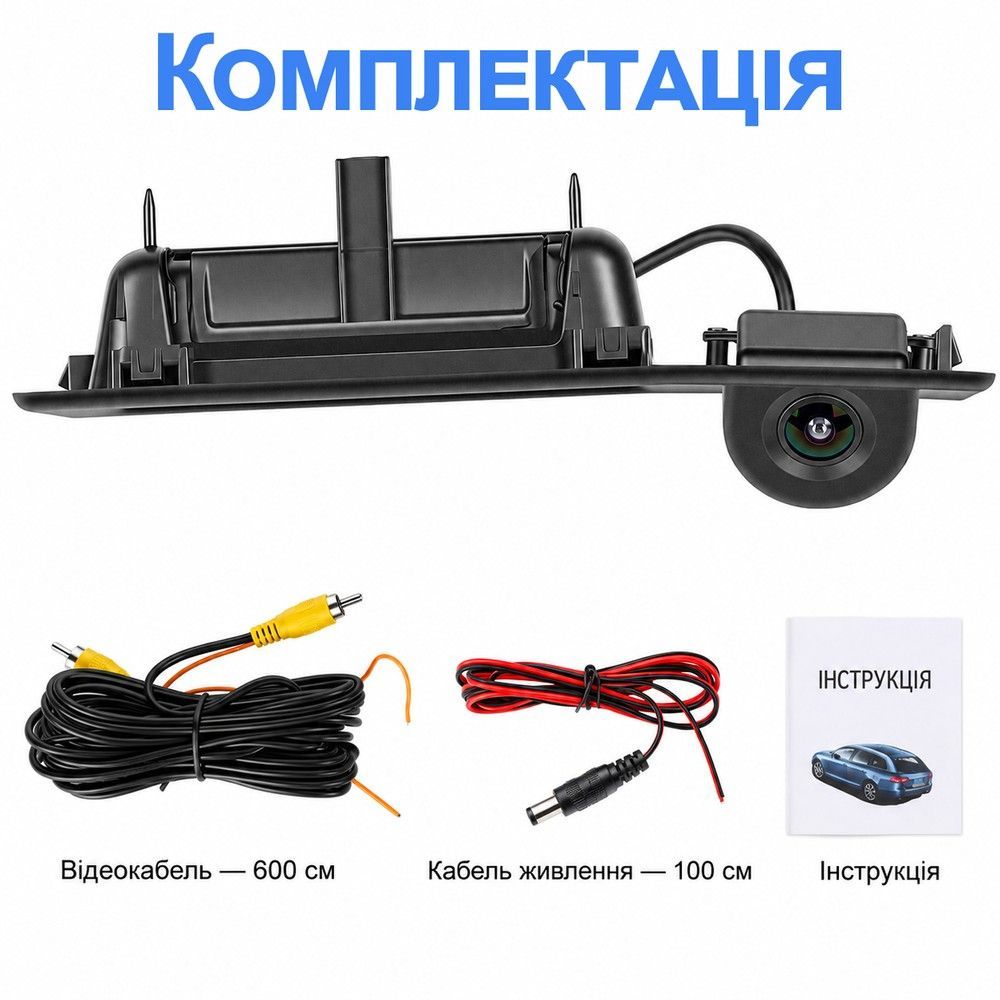 Камера заднього виду в ручці багажника Podofo A4744 для BMW 5 Series 2011-2017, 3 Series 2012-2017, X1 2016-2017, X3/X4/X5 2015-2017