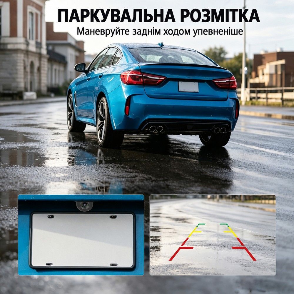 Камера заднього виду в ручці багажника Podofo A4744 для BMW 5 Series 2011-2017, 3 Series 2012-2017, X1 2016-2017, X3/X4/X5 2015-2017