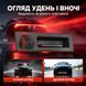 Камера заднього виду в ручці багажника Podofo A4744 для BMW 5 Series 2011-2017, 3 Series 2012-2017, X1 2016-2017, X3/X4/X5 2015-2017 - 2